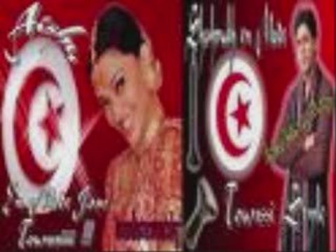mezoued jaw tunisie bizerte menzel abderrahmen mzeoudi du 69