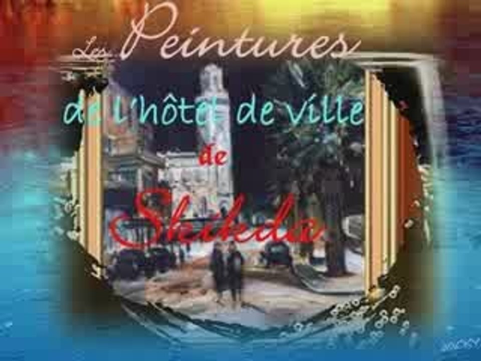 Les peintures de l'hôtel de ville de Skikda