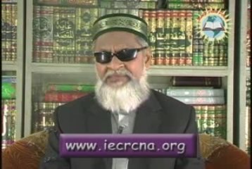 Tafseer-e-Quran Part 129 (27/09/2009)