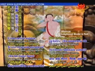 From the Holy Text of Tibetan Buddhism:Songs 43-44, 46-50