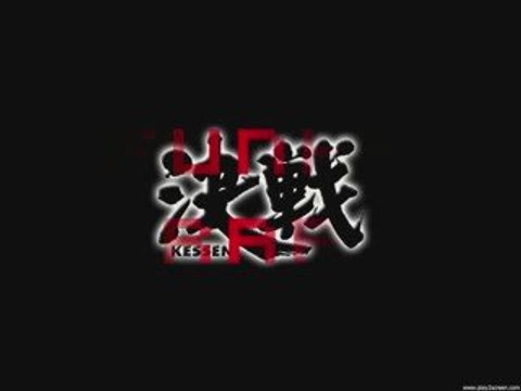 2Pac - letter 2 my unborn (remixed by DJ Snow!)