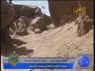 الجيش اليمني يواصل مطاردة الحوثيين