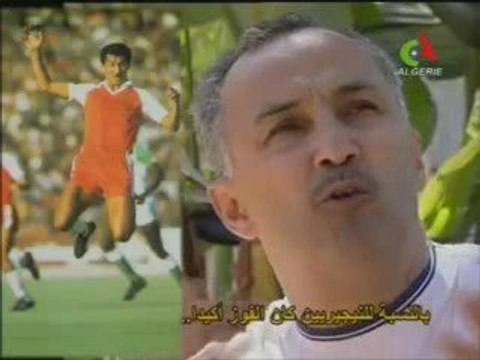 One Two Three Viva l'Algérie البرنامج الرياضي H 1/4