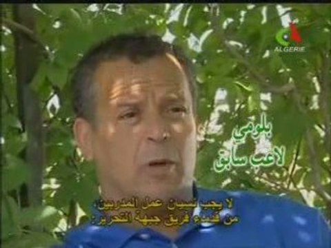 One Two Three Viva l'Algérie البرنامج الرياضي H 3/4