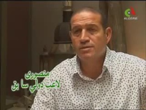 One Two Three Viva l'Algérie البرنامج الرياضي I 1/5