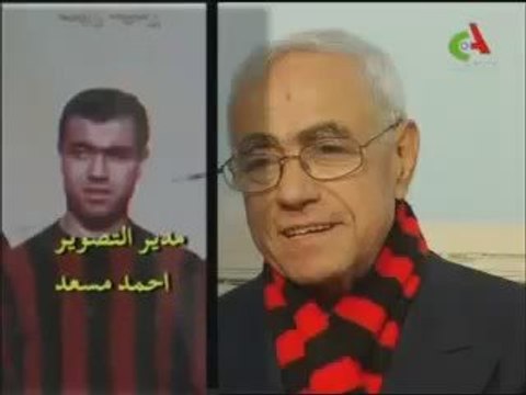 One Two Three Viva l'Algérie البرنامج الرياضي I 5/5