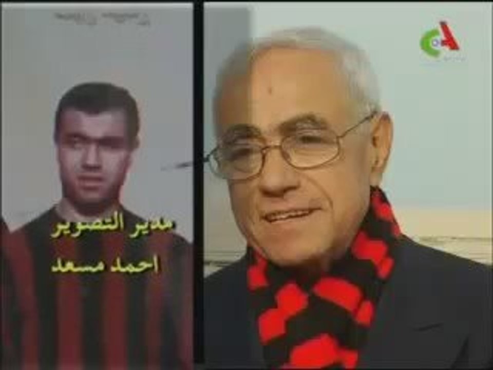 One Two Three Viva l'Algérie البرنامج الرياضي I...