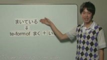 Learn Japanese with Manga - Presented by JapanesePod101.com
