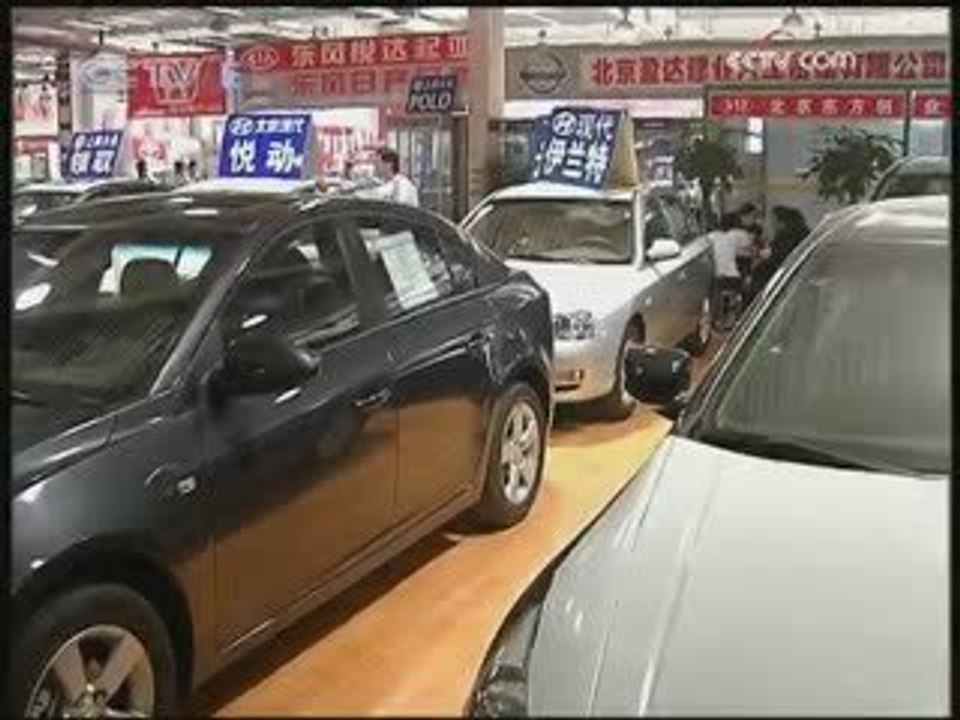 Fabricantes vendedores automóviles de China