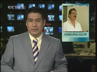 Brasil no acepta ultimatum de gobierno interino de Honduras