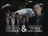 [CM] KAT-TUN - FIVB & FIFA