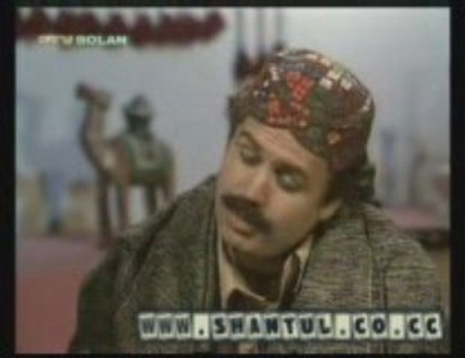GORBAAM PART 4