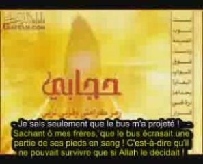 Elle a quitte´ cette dounya avec «La ilaha ilaLLah» [1 2]