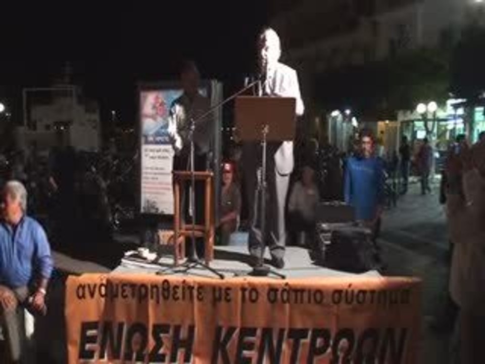 ΟΜΙΛΙΑ ΣΤΗΝ ΚΑΛΥΜΝΟ. 27 ΣΕΠΤΕΜΒΡΙΟΥ 2009