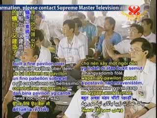 The Reincarnations of Shakyamuni Buddha P2/5 May 16, 1996 Ca