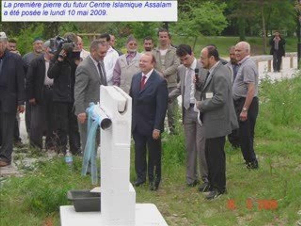 Le Centre Isalamique Assalam dE la Ville de Nnates