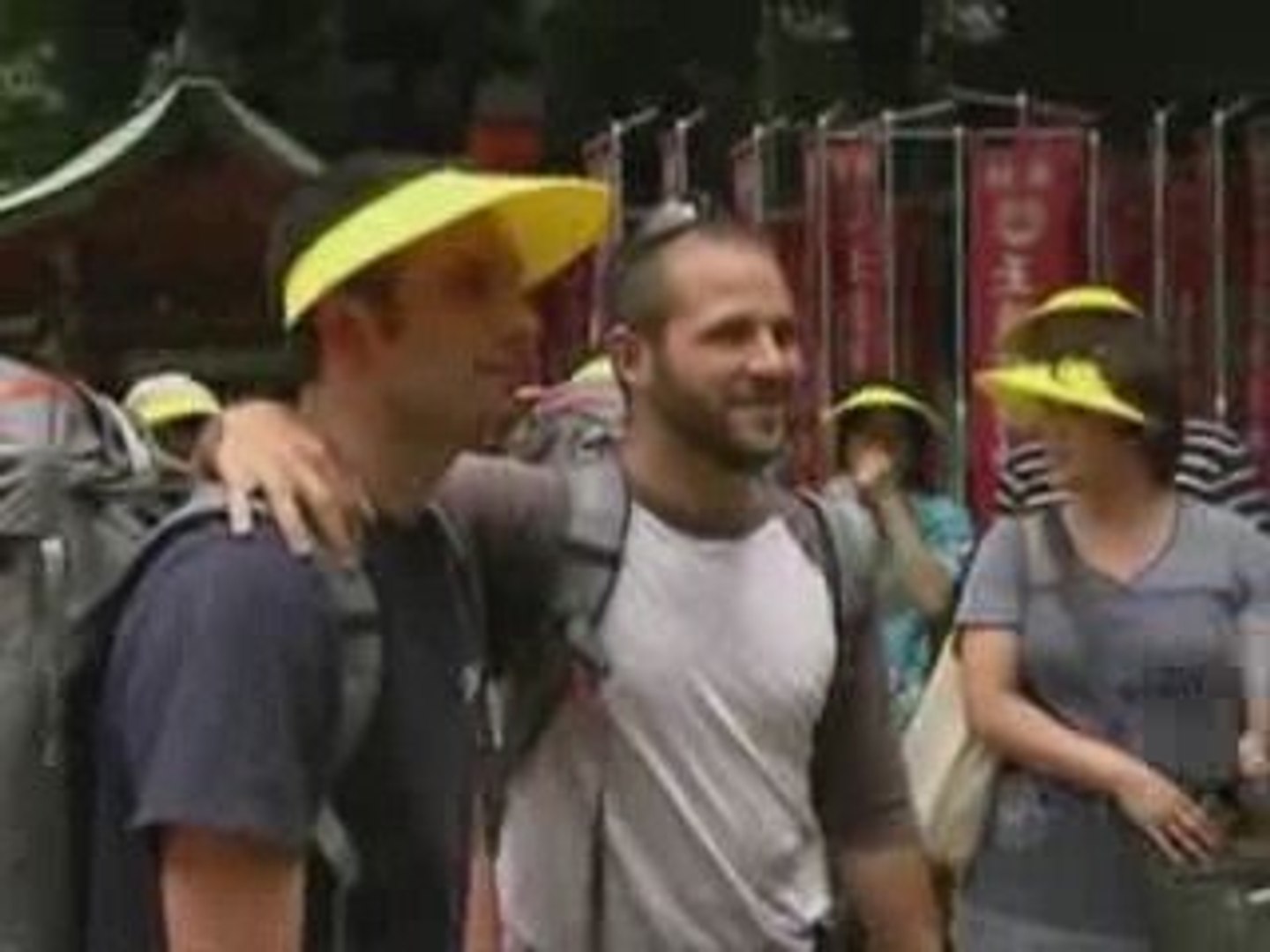 Amazing Race