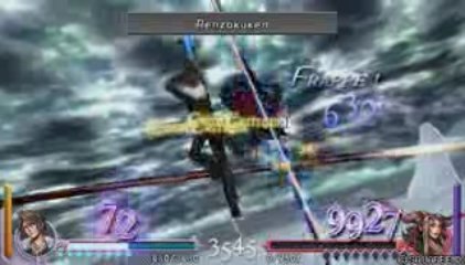 squall vs ultimecia
