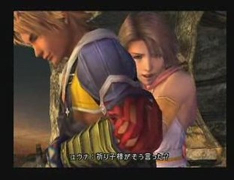 final fantasy x2 secret ending for tidus & yuna