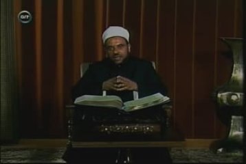 Quran Tafsir Al Anbiya (57-69) تفسير القرآن سورة الأنبيآء