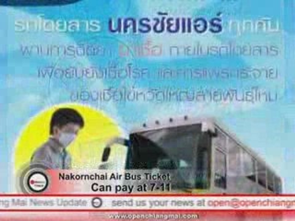 Chiang Mai News 24/09/09