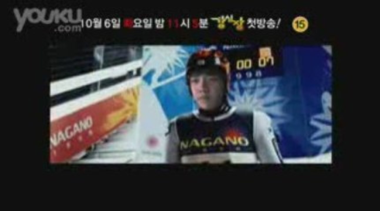 強心