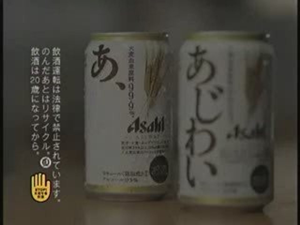 ajiji