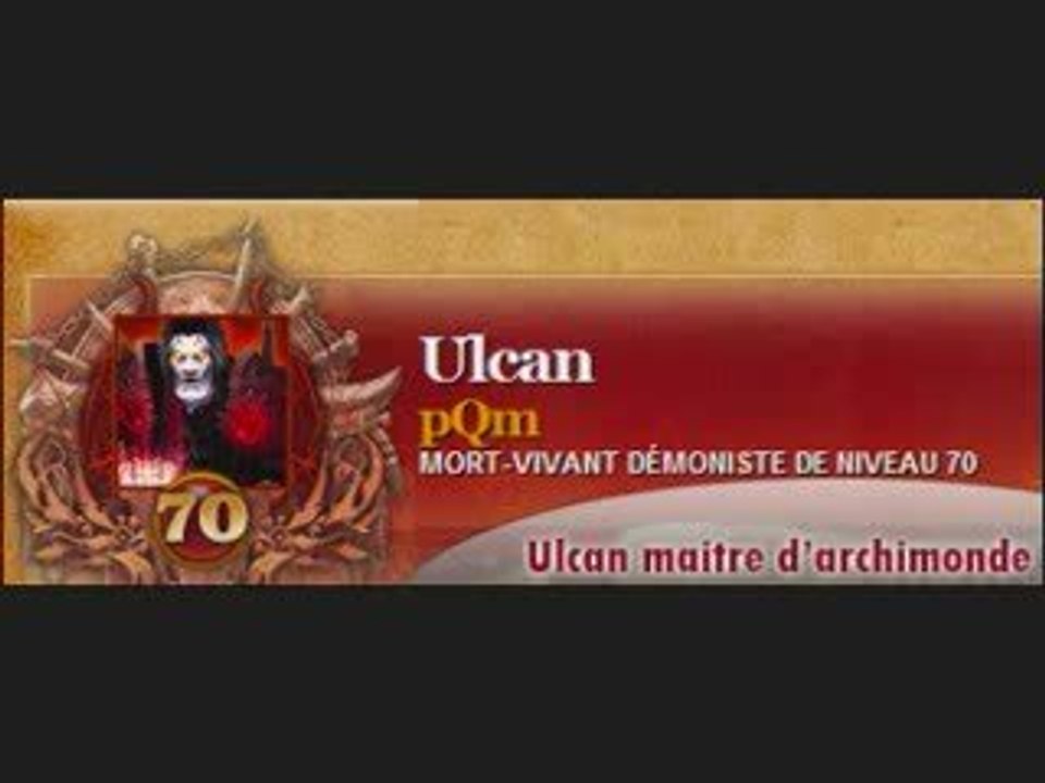 Ulcan Petit