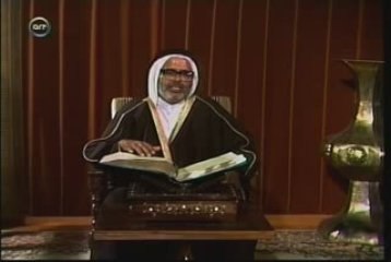 Quran Tafsir Al Anbiya (42-47) تفسير القرآن سورة الأنبيآء