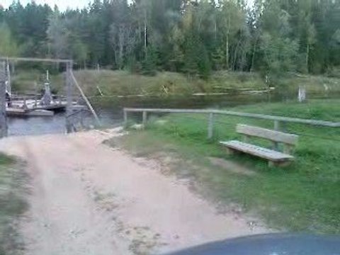 Переправа через Гаую, Ligatne (1)