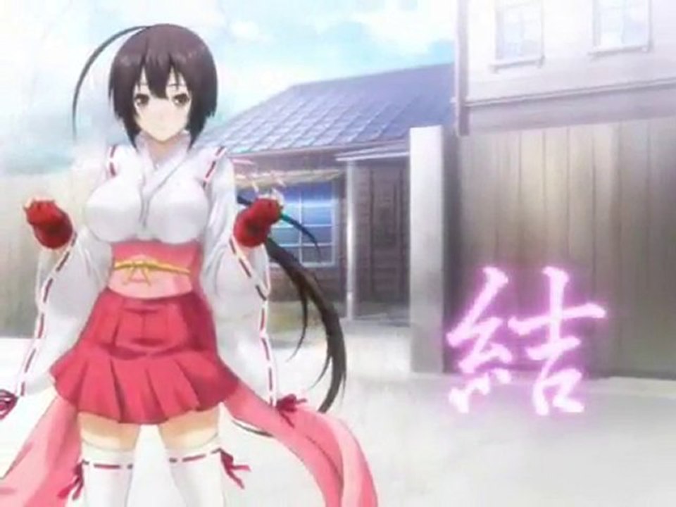 Sekirei: Mirai Kara no Okurimono - Trailer - PS2
