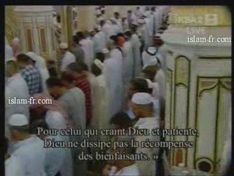 Saad Al ghamidi tarawih 1430 sourate Youssouf