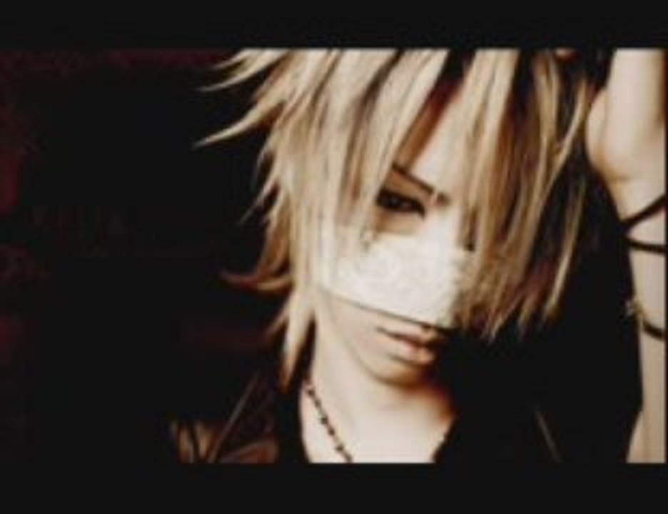 the gazette cassis cover by me