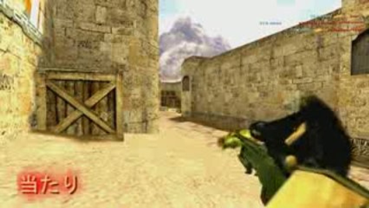 Counter-Strike - Hatari only awp [PROJET ABAND]