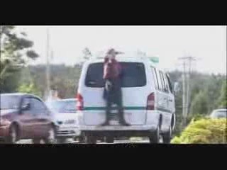 My-Girl-OST-Never-Say-Goodbye