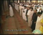 tarawih 1430/2009 Imam al-Doukali - Lybie