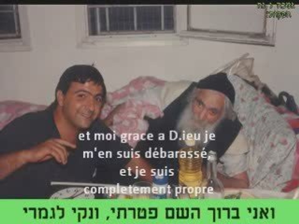 BRESLEV REVELATION SUR SABA ISRAEL (VOST)