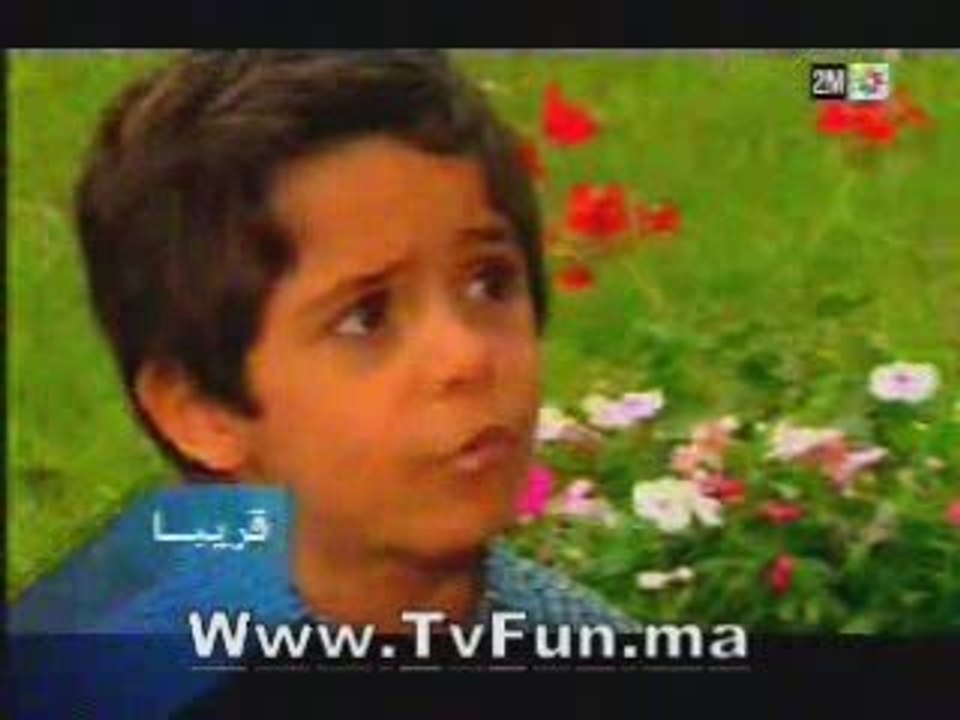 ayna abi اين ابي