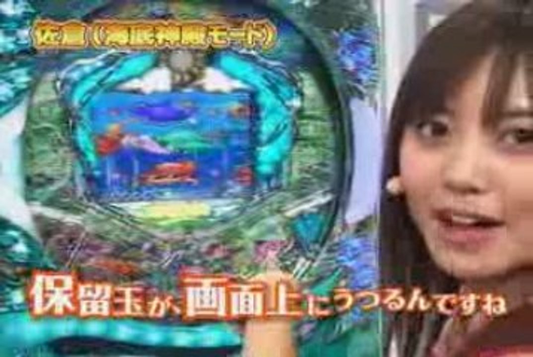 パチンコ動画＠youtube-CRスーパー海物語IN地中海動画①