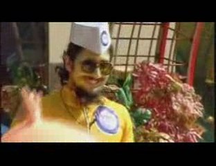 Big Brother | Charigo Part 47 | Channel 4