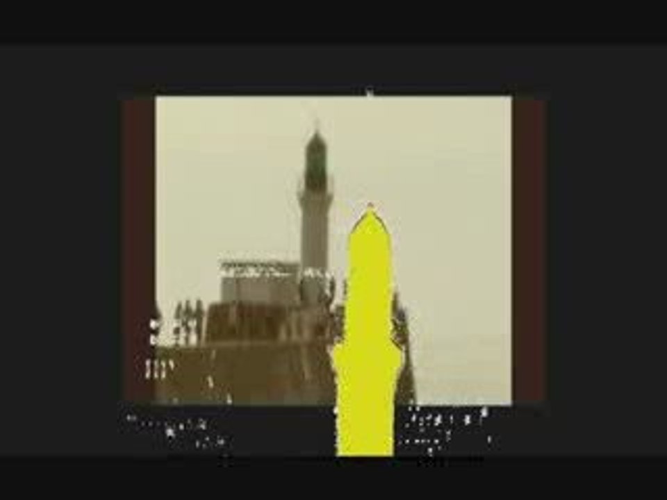 Ici et Là