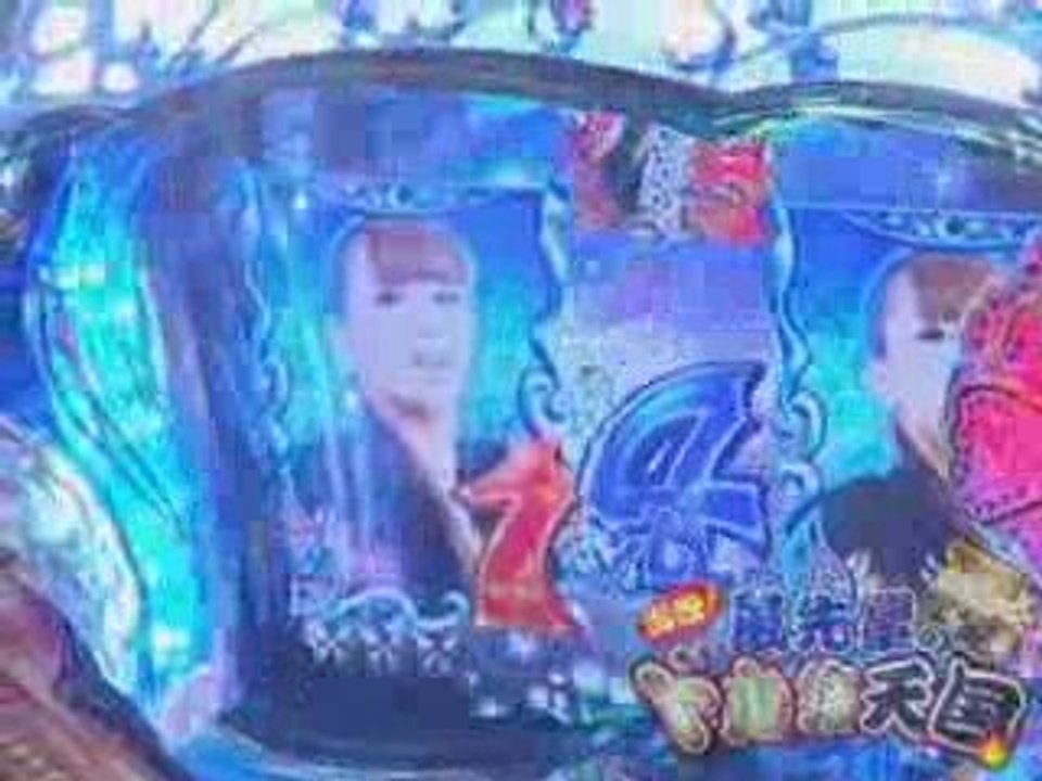 パチンコ動画＠youtube-CR倖田來未2＆鼠先輩