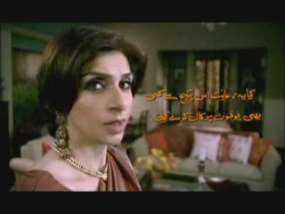 Ufone Paanch ka Pandrah