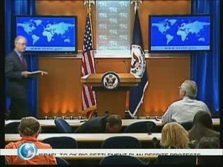 Iranian foreign minister in Washington DC