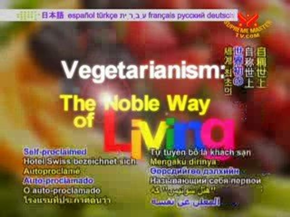 A Vegan Vacation at Hotel Swiss - P2/2