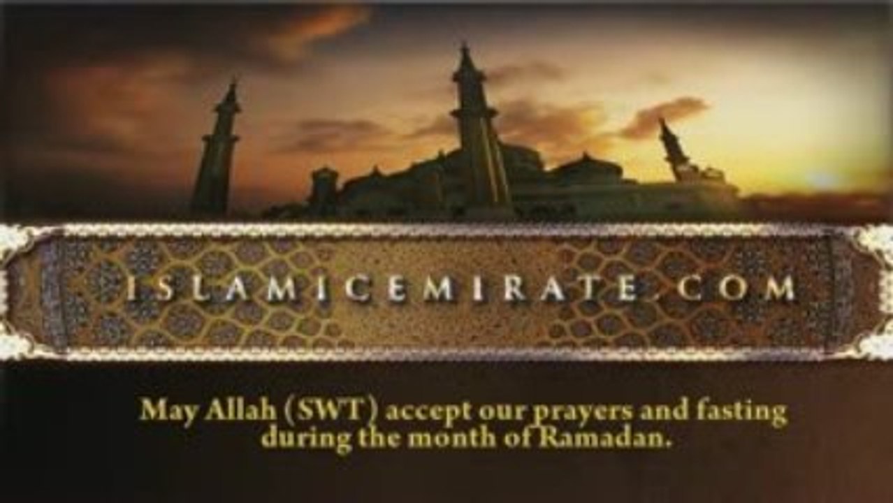 Ramadan Supplications