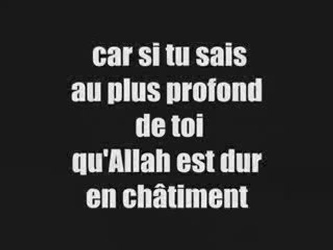 Shaykh Al-'Abbâd - Taqwah Allah (La crainte d'Allah)