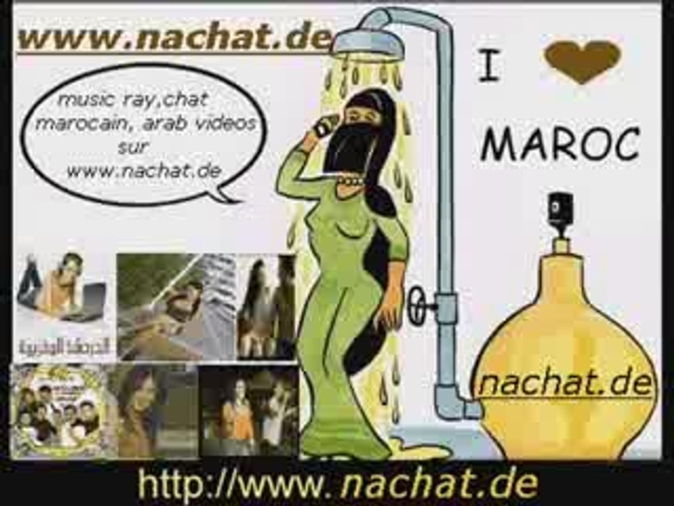 alatif 'tahour' new albums sur  www.nachat.de