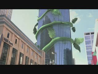 Crazy giant vines on the IDS Tower in Minneapolis!