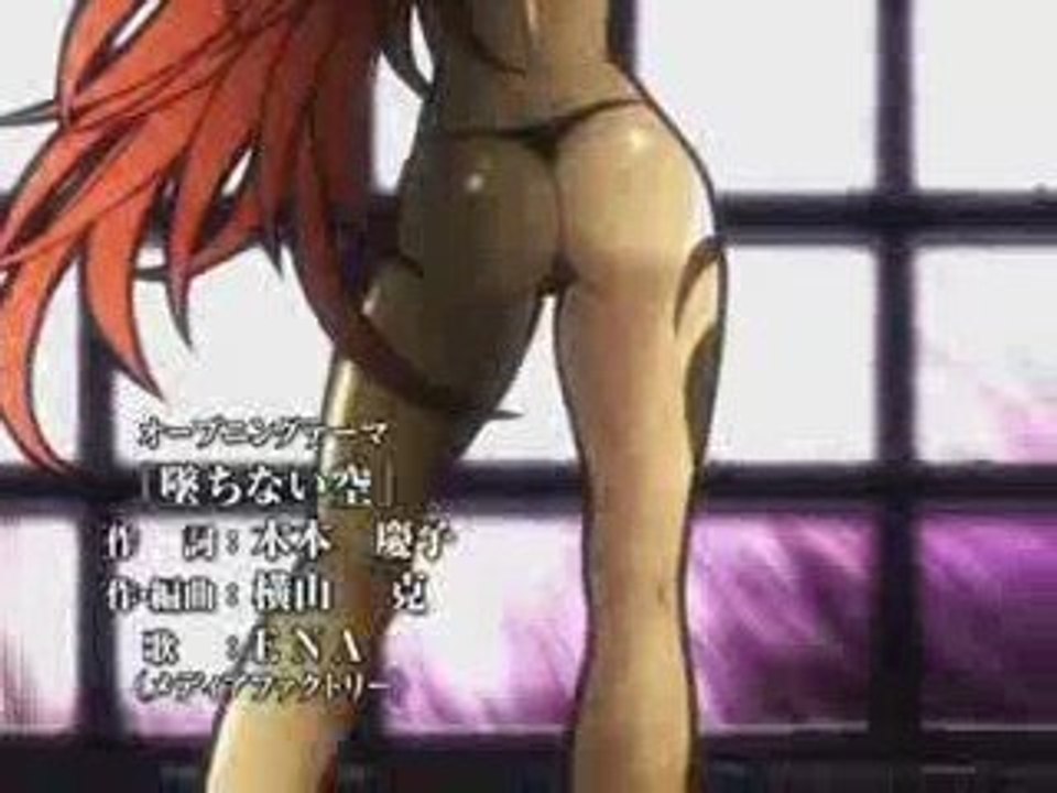 Queen's Blade: Gyokuza o Tsugumono OP